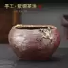 Товары от 久堂茶具