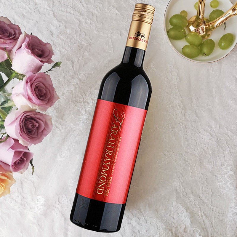 摩尔多瓦红酒原瓶进口法拉雷蒙半甜红葡萄酒俄罗斯赤霞珠美乐单支