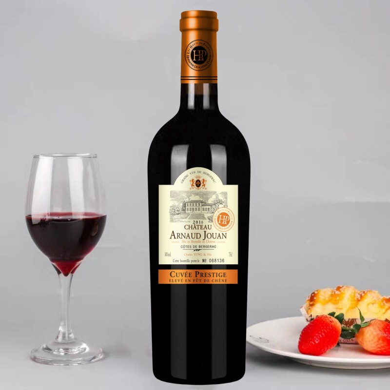 法国原瓶进口爱尔诺干红葡萄酒布莱依金奖赤霞珠梅洛礼盒装 单支