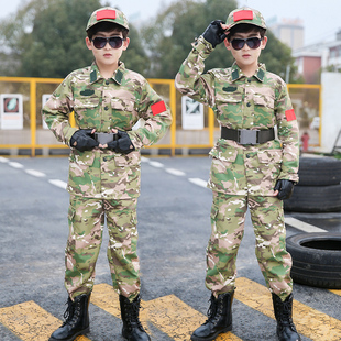 迷彩服套装儿童夏令营男童特种兵男军训春秋演出服装夏装CP迷彩服