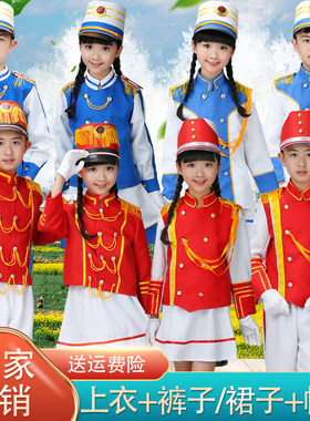 幼儿园鼓号队用舞枝蒂男女
