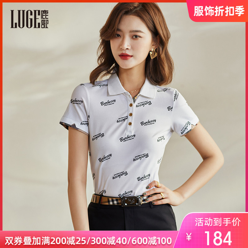 3鹿歌2021夏季新款气质修身白色上衣短袖t恤时尚字母印花POLO衫女