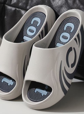 林润55特大码凉拖鞋男款夏季居家室内防滑凉拖户外运动海边沙滩拖