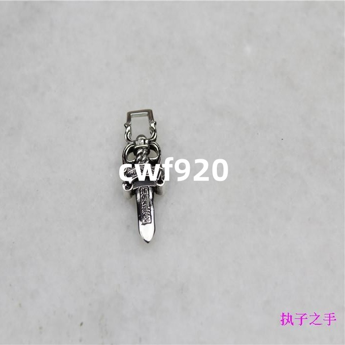 欧美潮牌925纯银权志龙款圣剑吊坠项链挂坠情侣吊牌