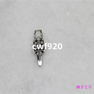 牌克罗饰品欧美潮牌925纯银罗心权志龙圣剑吊坠项链挂坠情侣吊牌