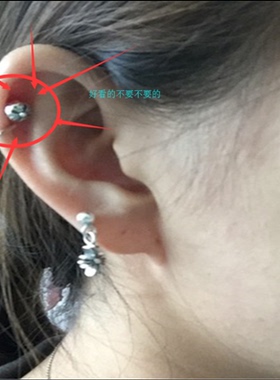 牌克罗CH925纯银心十字架耳环男女耳饰GD周扬青鹿晗同款耳钉耳坠