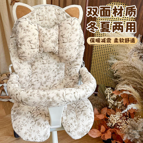 丸丫t6plus推车坐垫bebebus遛娃垫子棉垫婴儿车垫子四季通用