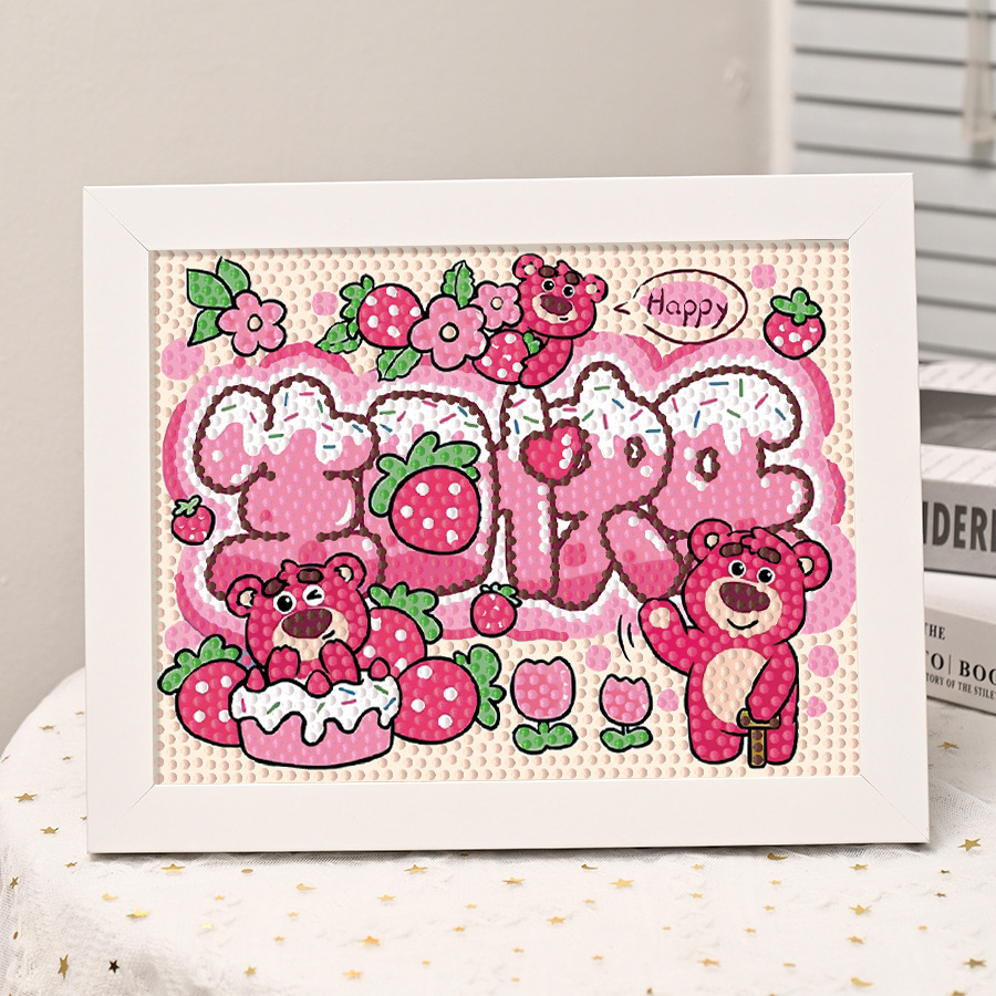 生日快乐钻石贴画草莓熊库洛米儿童手工diy材料包海绵宝宝派大星