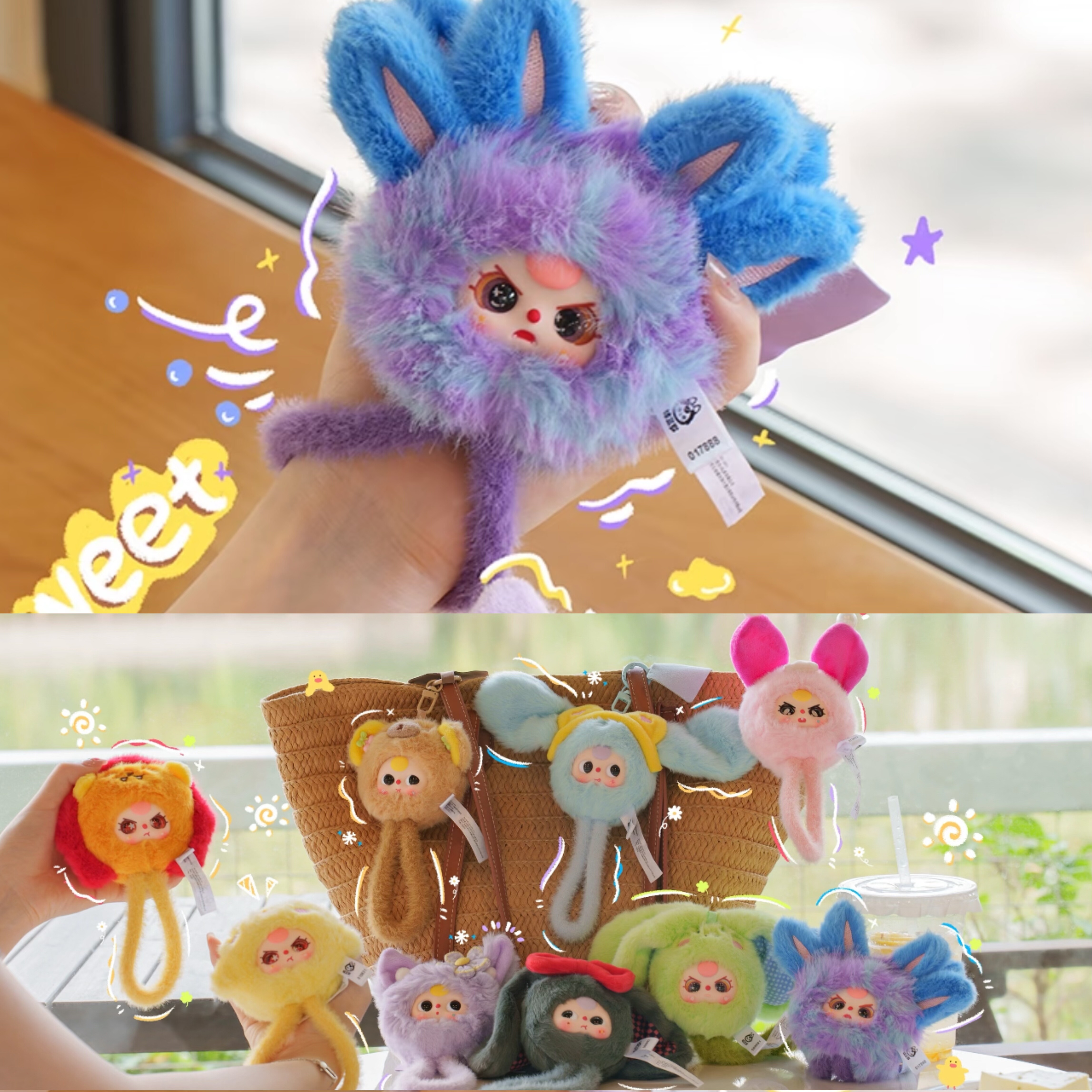 正版baby three娃三岁手腕挂绳毛绒盲盒周边潮玩公仔女生手机挂绳