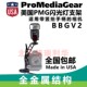 ProMediaGear美国PMG闪光灯支架BBGV2适用于带电池手柄 机身使用