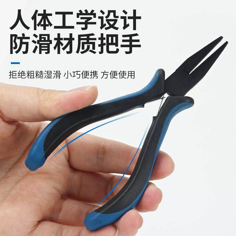 多功能控鱼器路亚绑钩钳子便携钓鱼装备强力取鱼器鱼嘴钳垂钓渔具,户外/登山/野营/旅行用品,路亚钳,淘宝优惠券,粉丝福利购,淘宝优惠卷