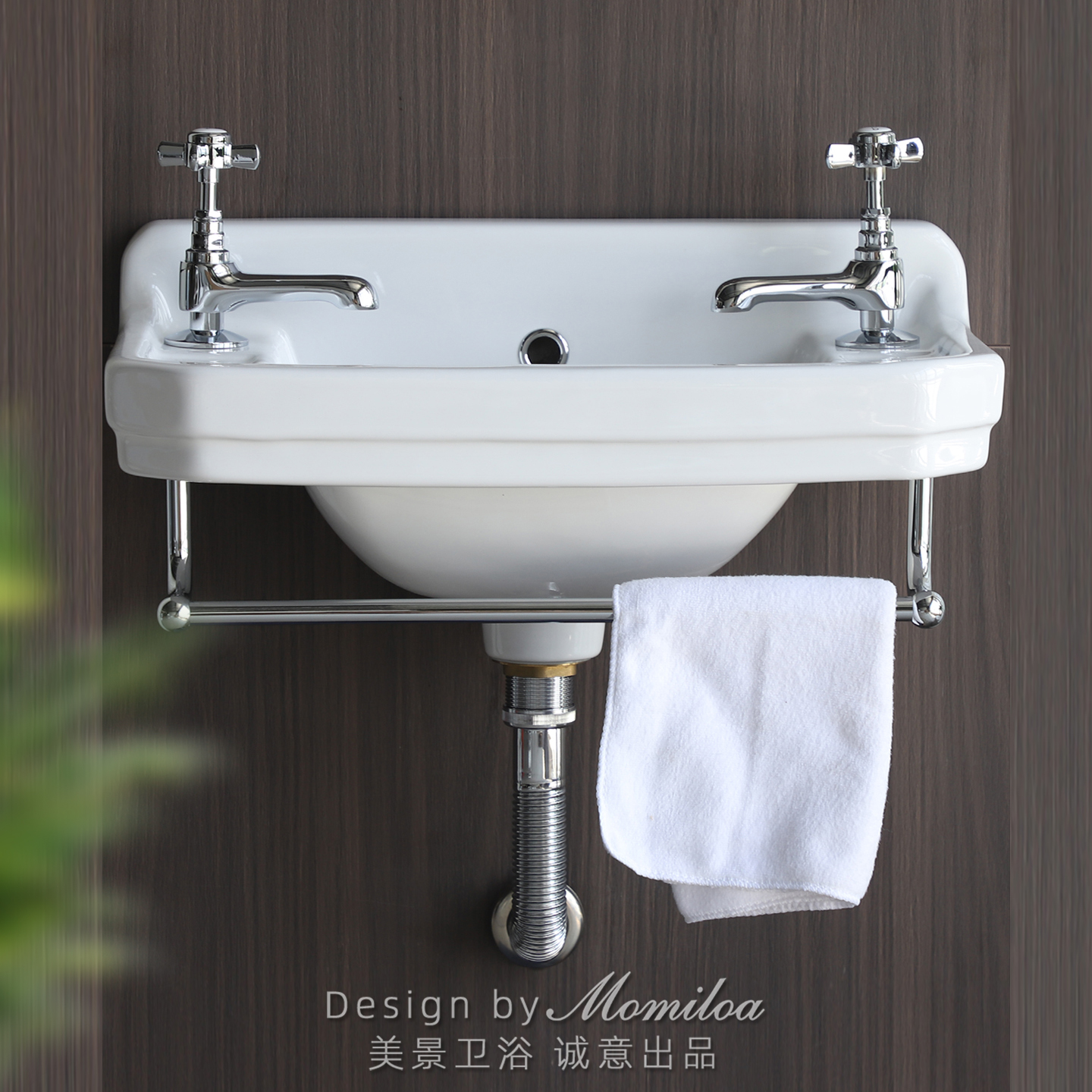 美景50cm小号壁挂洗手盆