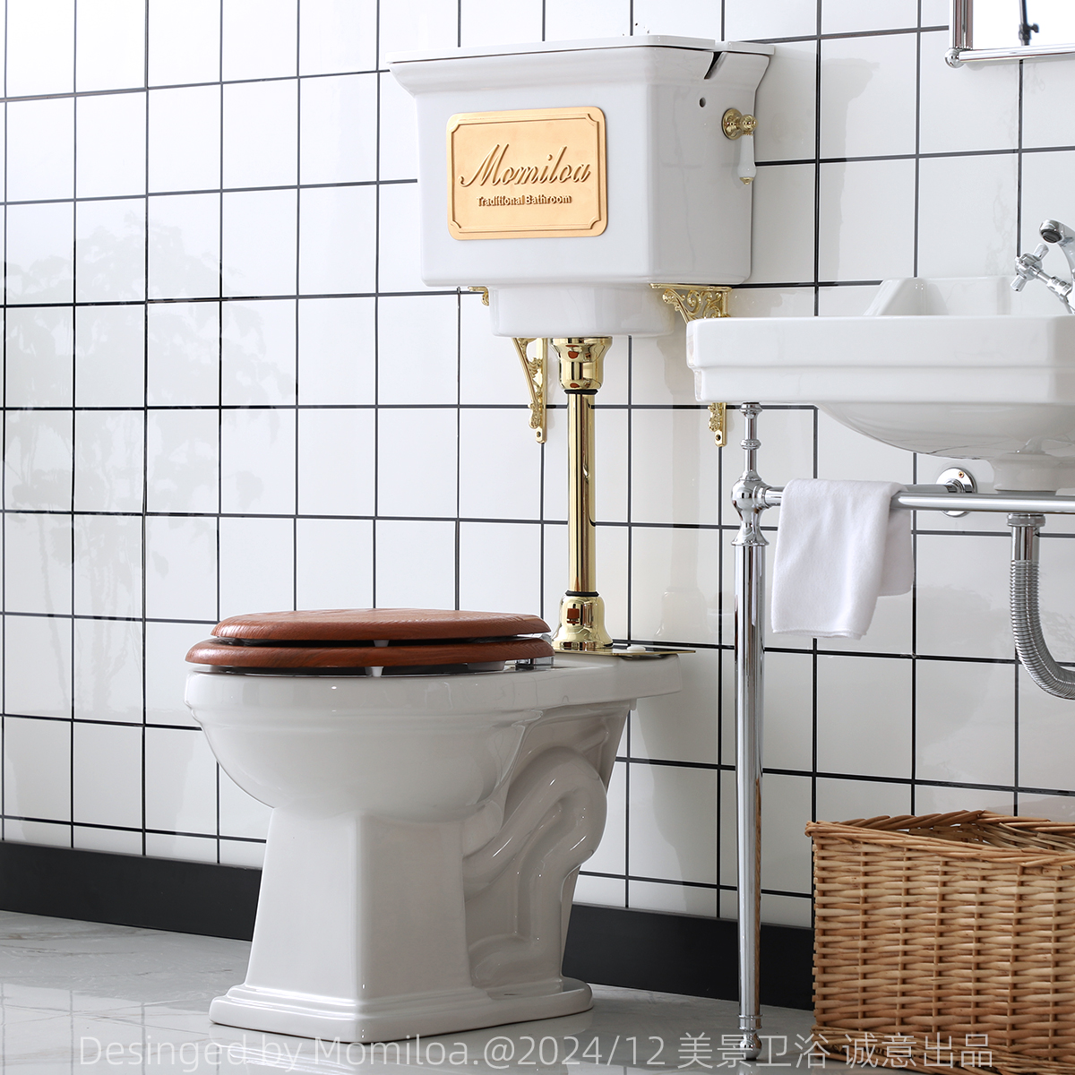 美式复古银色实木盖板分体坐便器