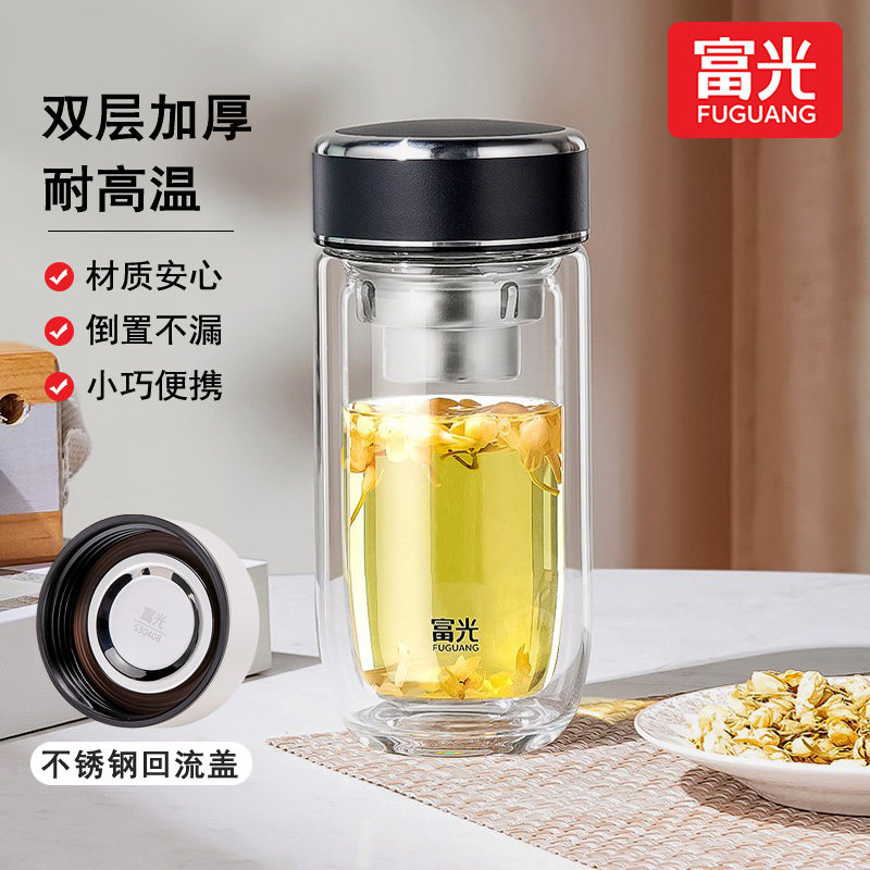 富光双层加厚耐热玻璃杯食品级男女小巧便携防漏水杯过滤泡茶杯子