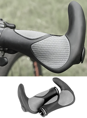 Deemount山地车橡胶牛角把套 双边锁死防滑肉球副把小折叠车握把