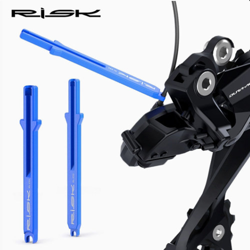 RISK电子变速线DI2拆卸安装工具SD300电线11/12速R7170R8170/9250