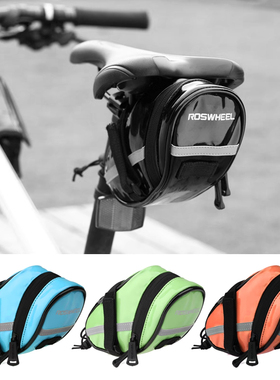 ROSWHEEL乐炫13660自行车山地车死飞尾包坐垫包鞍座包