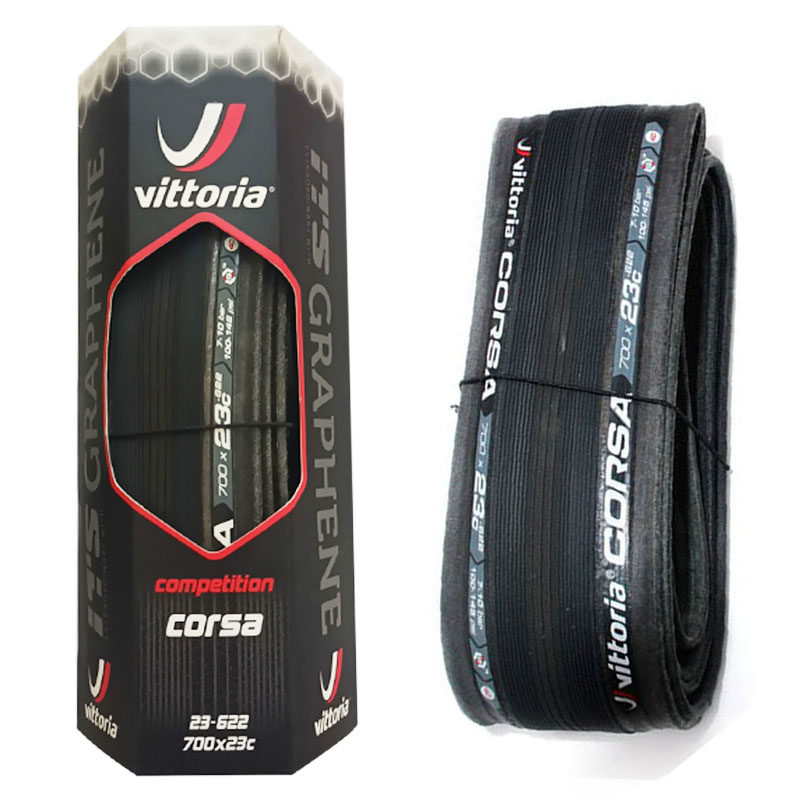 自行车外胎开口胎700C维多利亚