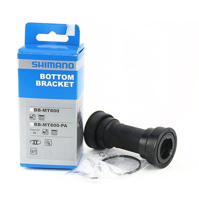 SHIMANO山地车BB52  MT800  BBR60 BB71/72压入式旋入式螺纹中轴