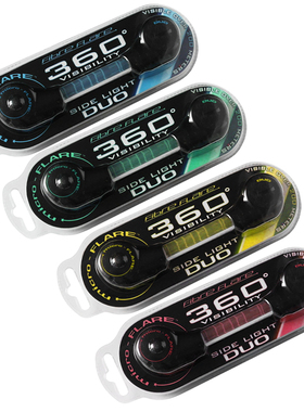 Fibre Flare自行车安全灯警示灯可弯曲酷炫尾灯死飞夜骑安全骑行