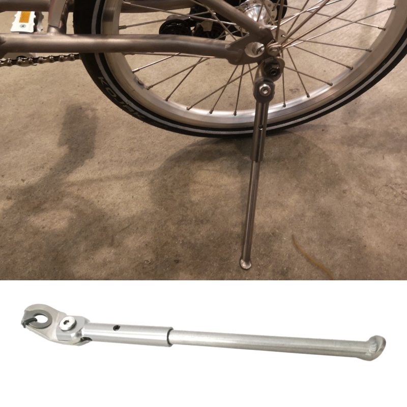 布兰登折叠车小布专用脚撑钛合金停车架BIRDY鸟车专用18寸脚架