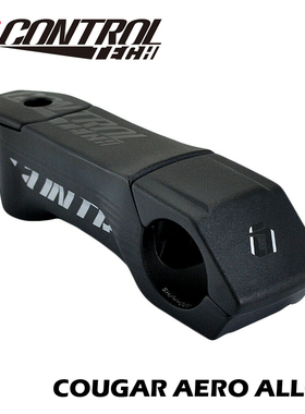 CONTROLTECH 自行车公路车铁三车瓜车破风内走线车把龙头把立