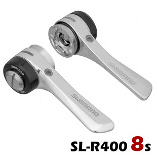 SHIMANO SL-R400 8速 梁变无极棘轮指拨 钢架车复古车通勤车变速