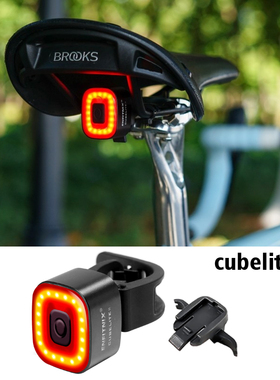 cubelite II公路自行车夜骑usb智能感应刹车警示尾灯xlite100二代