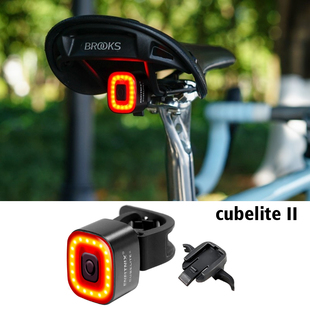 cubelite II公路自行车夜骑usb智能感应刹车警示尾灯xlite100二代