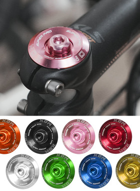 台湾XON铝合金CNC28.6/31.8凹版轻量山地车公路车OD2龙头碗组上盖