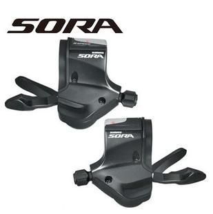 变速把手2x 行货 9速18速 SORA 3500 SHIMANO 公路变速器 禧玛诺