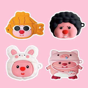 适用华为freebuds5i保护套4e露比se2小海狸6i无线蓝牙耳机壳freeclip硅胶freebudspro3防摔4i可爱pro2+