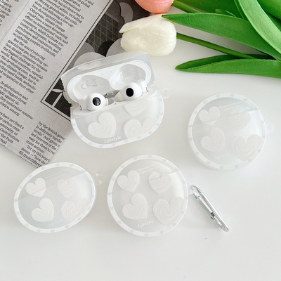 适用华为freebuds5i保护套4e爱心pro2+简约freebudspro无线蓝牙耳机壳4i磨砂6i防摔3代硬壳