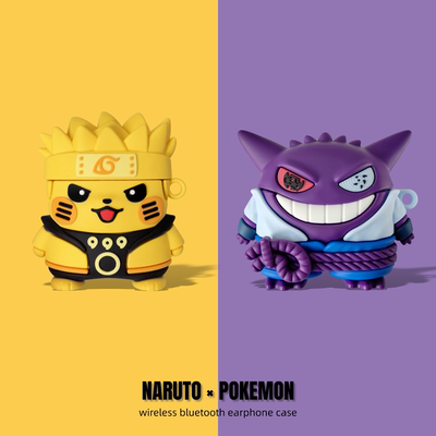 适用galaxy buds3保护套pro火影忍者galaxybuds3pro蓝牙耳机壳3FE硅胶防摔耿鬼宝可梦鸣人佐助