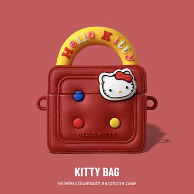 kitty猫小方包适用galaxy buds3保护套pro日系女款galaxybuds3pro无线蓝牙耳机壳硅胶防摔