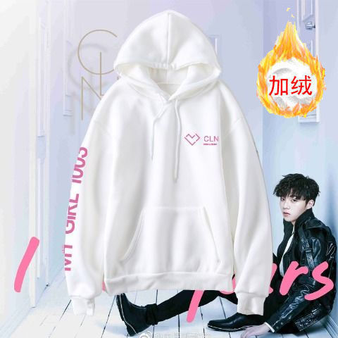 祺祺陈立农My Girl 1003演唱会周边应援同款连帽男女卫衣套头加绒