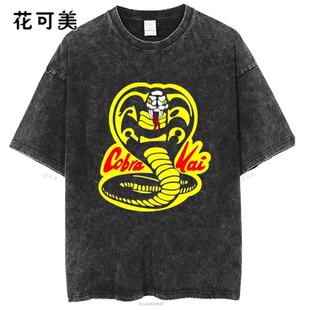 眼镜蛇欧美潮牌搞笑创意滑稽百搭卡通动漫水洗宽松短袖T恤