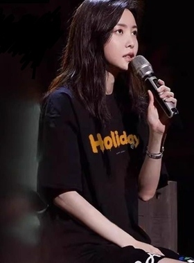 于文文同款黑色设计感正肩短袖t恤女夏休闲风宽松百搭上衣服