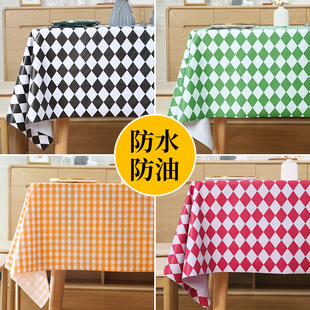 桌布免洗防水防油PVC餐桌布小清新简约台布防烫盖布桌垫书桌学生
