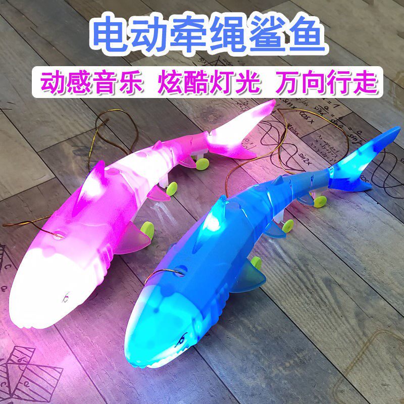 儿童玩具电动万向牵绳鲨鱼带灯光音乐会走动摇摆发光仿真大白鲨鱼|msdalam kategori Toy/bayi/teka-teki/blok bangunan/model, elektronik/cahaya/berudara/mainan rumit, mainan LED - dari Buy2taobao.com untuk memberikan perkhidmatan ejen Taobao profesional membeli