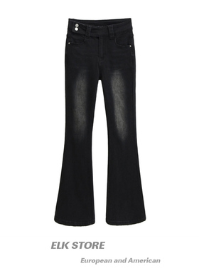 美式复古辣妹做旧黑色修身微喇牛仔裤女提臀高腰喇叭裤水洗休闲裤