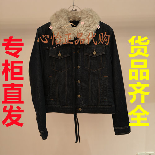 国内代购dzzit地素2026冬款牛仔羽绒服3K4KR01-2395