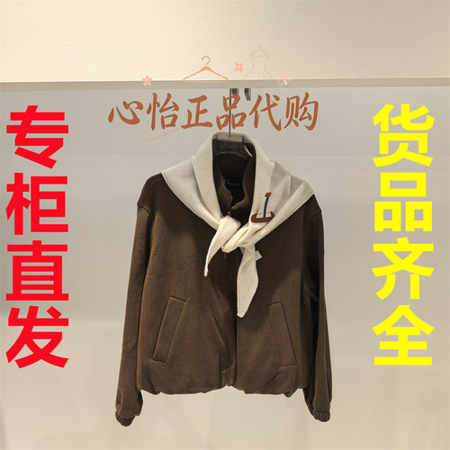 国内代购IDPAN/艾迪潘2026秋款长袖上衣（赠披肩）2U3S24318-2380