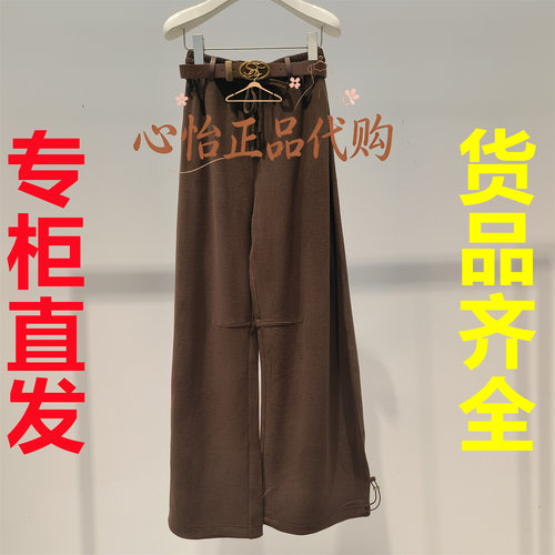 国内代购REVAN芮范皮质腰袢金属扣腰带直筒束脚休闲裤RK91301140
