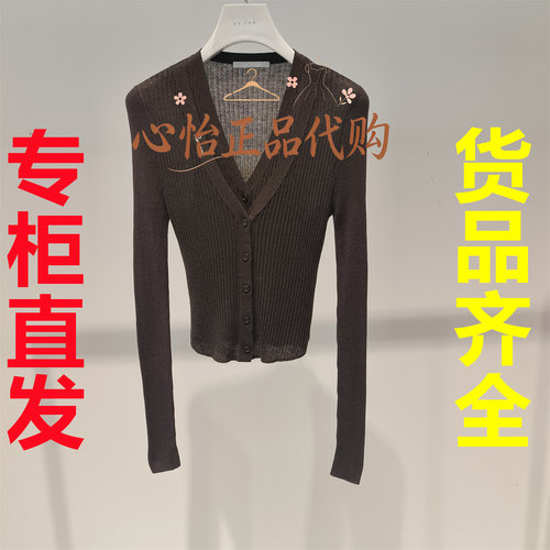 国内代购REVAN芮范经典单排扣V领坑条毛衣短开衫RK92801237