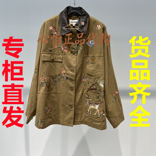国内代购UOOYAA/乌丫2026秋小鹿刺绣底特律夹克UY26372W168212