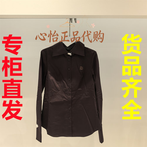 国内代购IDPAN/艾迪潘2026秋款长袖上衣2F3C34297-1380