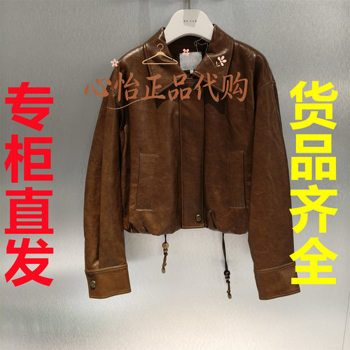 国内代购REVAN芮范26冬休闲棉服RK92701547-1699