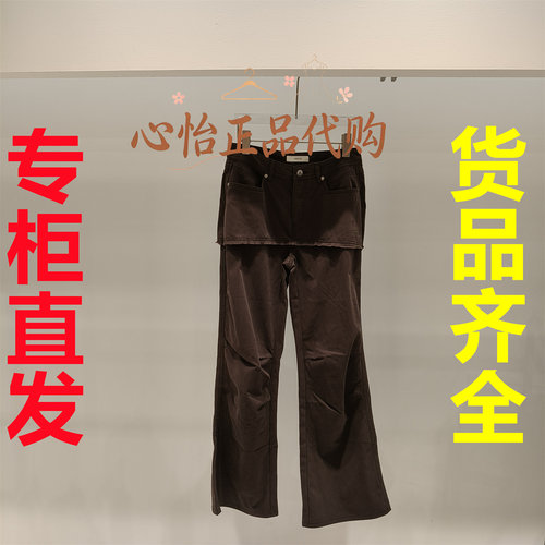 国内代购ASYUS2026冬季屁帘微喇休闲裤A26FWK351-1980