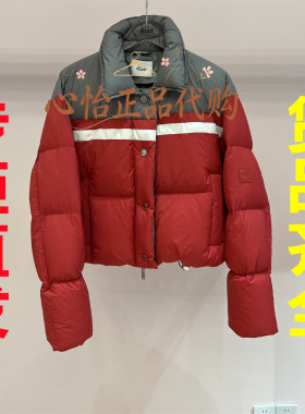 国内代购dzzit地素2026冬款两色羽绒服3K4KR15-2395